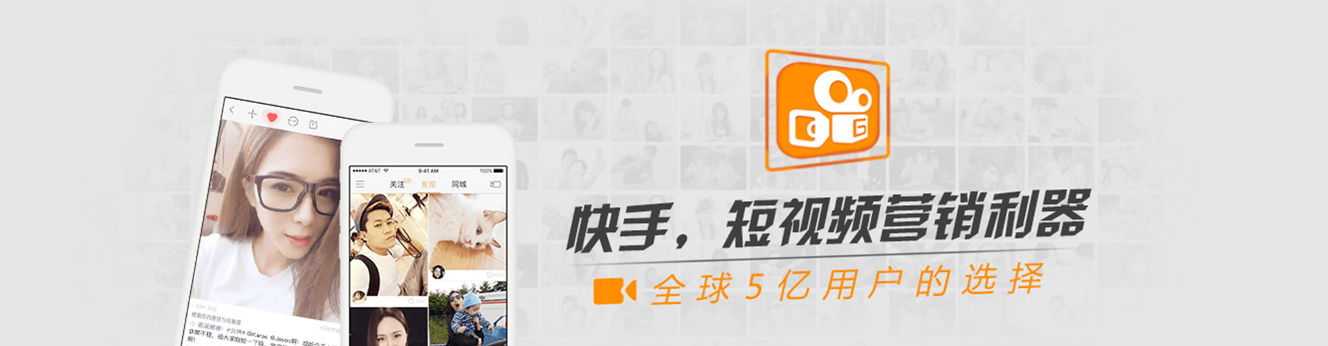 新田微信信息流