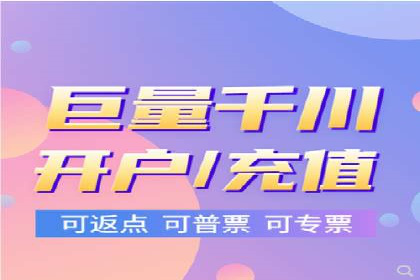 SEM竞价代运营公司成功案例分析